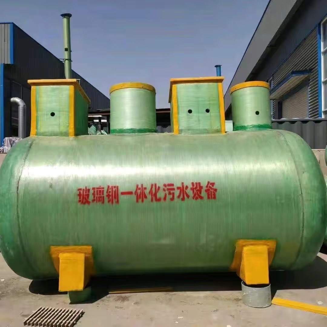 污水处理设备价格-